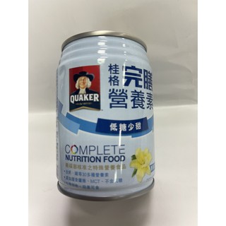 【甜心兒小舖】出清價)桂格完膳(低糖少甜)香草250ml(超取最多16罐)