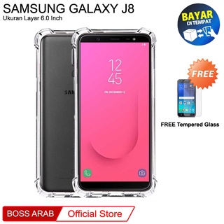 SAMSUNG 防裂三星 Galaxy J8 軟殼防撞高階保護殼免費鋼化玻璃