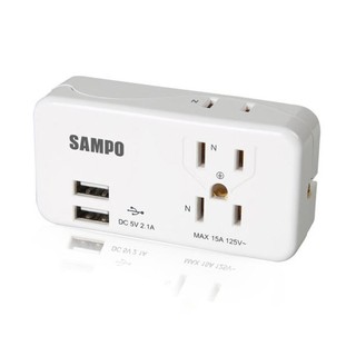 SAMPO 聲寶USB 擴充座 3座 2+3 孔 EP-UA3BU2