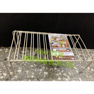 生活用品 0242 小鐵廚房伸縮架 廚房收納 層架 置物架