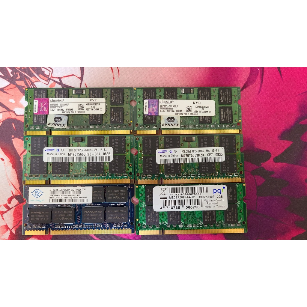 DDR2 2GB 筆記型電腦記憶體，中古良品