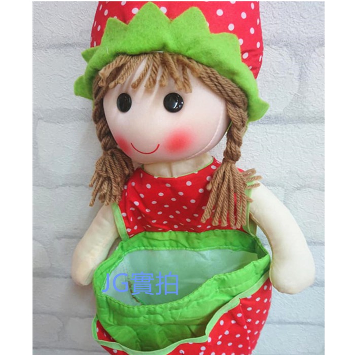 JG~紅色下單 二口造型草莓娃娃掛袋尺寸約60*25*10公分 二口掛袋收納掛吊壁掛袋，信件袋，萬用掛袋 多用途掛袋