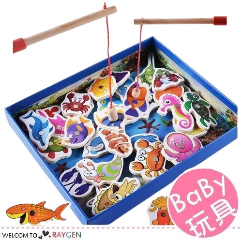 親子互動木製磁性釣魚玩具組 益智早教遊戲