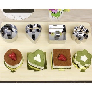 兔寶 台灣現貨 模具 不鏽鋼切模3吋蛋糕模 烘焙慕斯圈 3寸蛋糕圈 餅乾模 蛋糕模 圓形、梅花 、三角形、心形模具