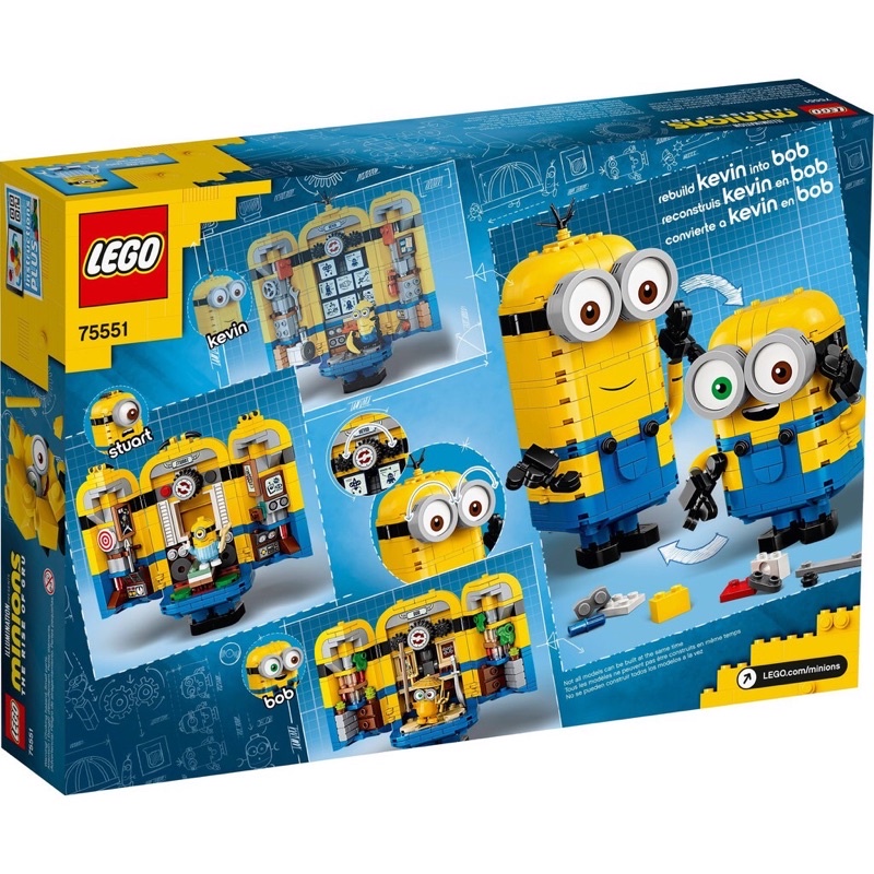 《全新未拆封》LEGO 75551 Brick-built Minions Figures 小小兵
