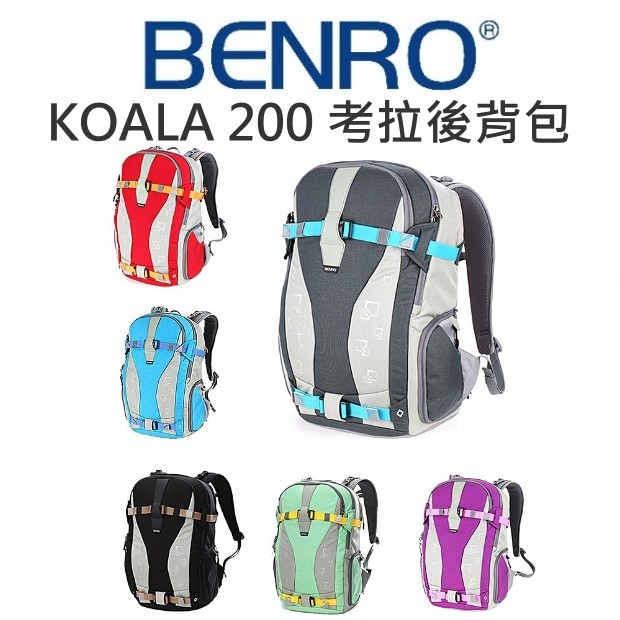 【中壢NOVA-水世界】BENRO KOALA 200 考拉 輕量雙肩後背包 側邊快取相機 15.6NB 公司貨