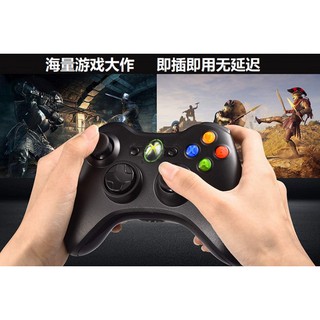 XBOX360 電腦 特斯拉 Tesla 副廠有線 電腦搖桿 Steam PS3 Android 安卓 免驅