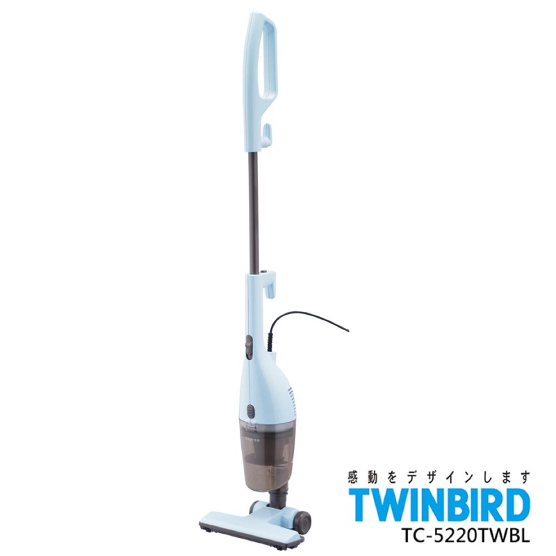 （全新/免運）日本TWINBIRD-手持直立兩用吸塵器TC-5220TWBL
