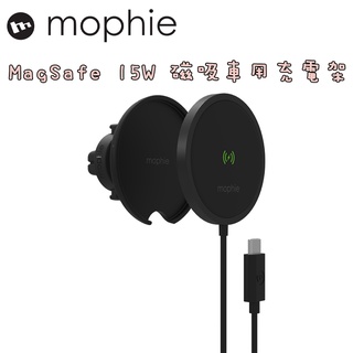 mophie Snap+ MagSafe 15W 磁吸車用充電架