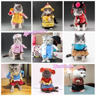 🐱現貨秒出🐶 2025 新年 寵物過年拜年衣 開工財神爺 皇上 格格 寵物狗狗貓咪服裝衣服 變身裝搞笑服裝 站立裝