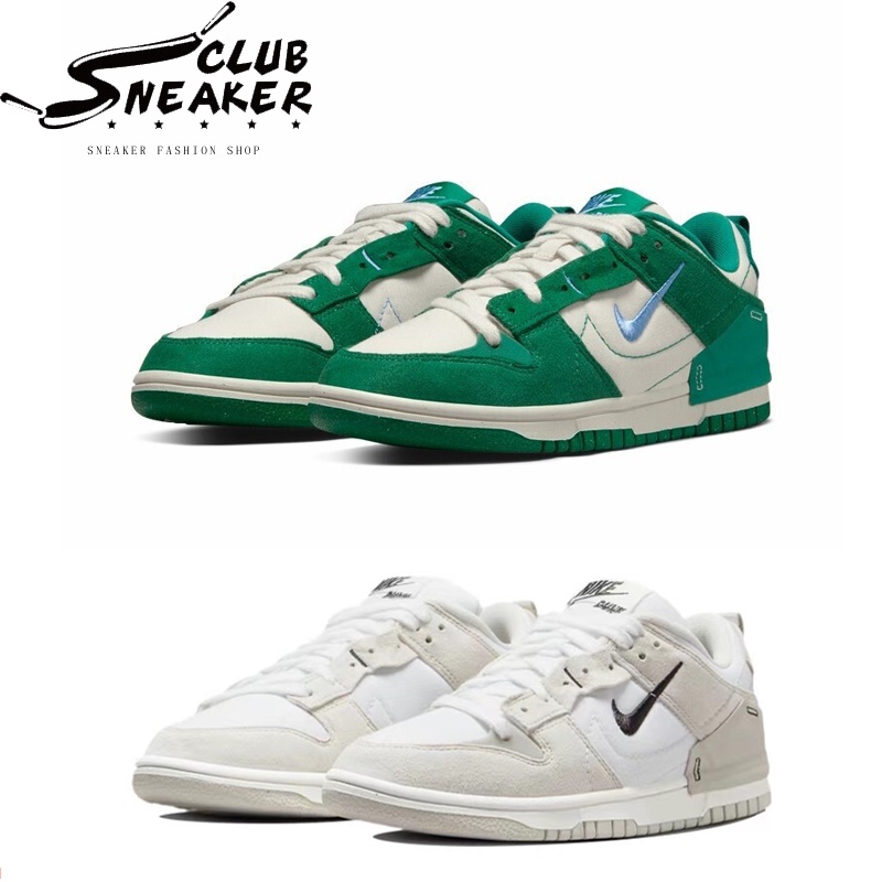 【sneaker_club】Nike Dunk Low Disrupt 2 孔雀綠 灰白 米色 白藍 棕紅 復古 休閒鞋