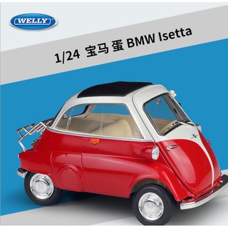 阿莎力 1/18 威利 welly BMW lsetta 蛋車 泡泡車 合金車 復古車 骨董車 1:18