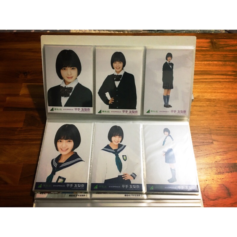欅坂46 平手友梨奈各種生寫 Part 1 蝦皮購物