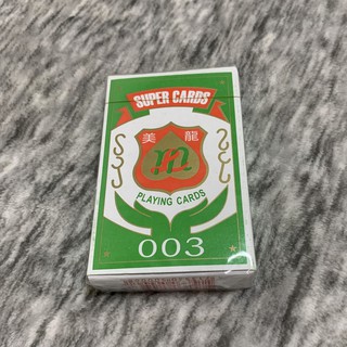 撲克牌 撲克 桌遊 賭神 龍美出品 臺灣製造