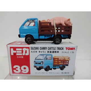 Tomy Long Tomica L16 2 4 Isuzu 連結車日本製 蝦皮購物