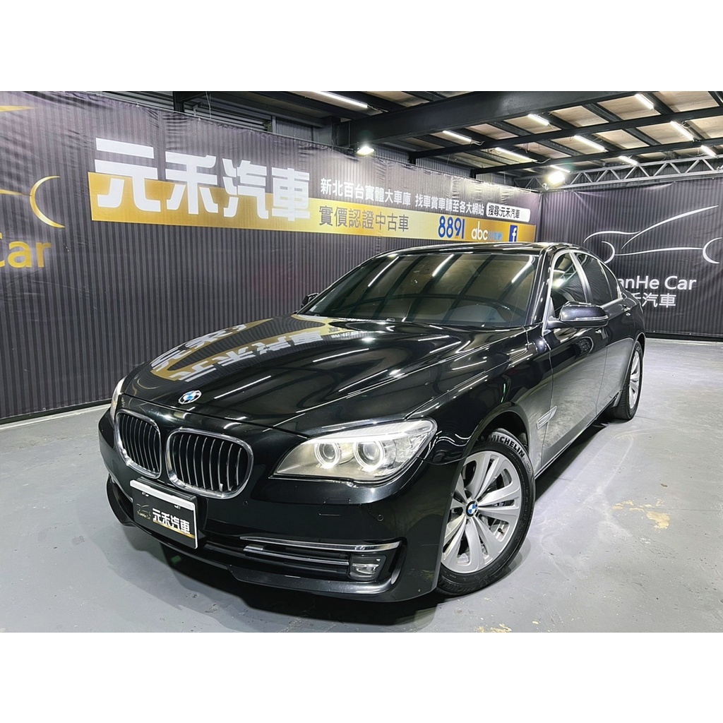 中古車自售bmw的價格推薦 22年2月 比價比個夠biggo