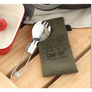 全新，POLER摺疊叉匙兩用餐具，露營餐具