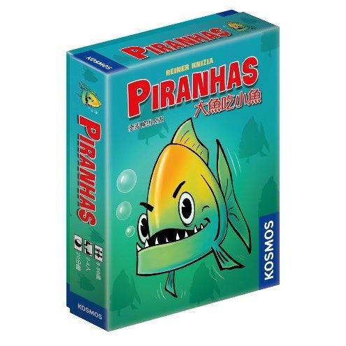 和誼創新KOSMOS/遊戲牌卡:PIRANHAS大魚吃小魚(德國暢銷桌遊)