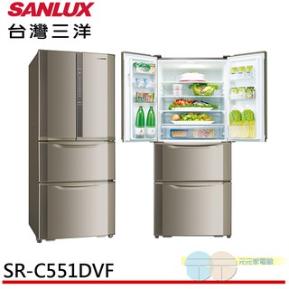 (輸碼95折 XQKEUCLZ32)SANLUX 台灣三洋 直流變頻四門冰箱 SR-C551DVF