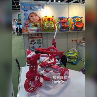 【加利寶貝 台灣製】折疊可控兒童三輪車 兒童三輪車 三輪車 加利 GL-888 弘翔 三輪車