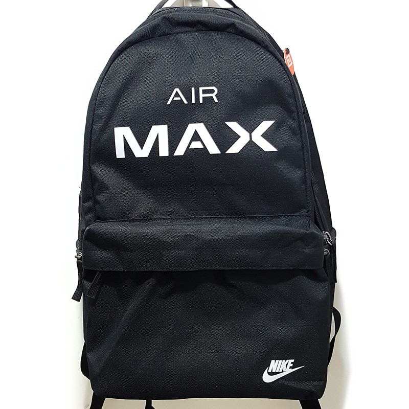 air max backpack