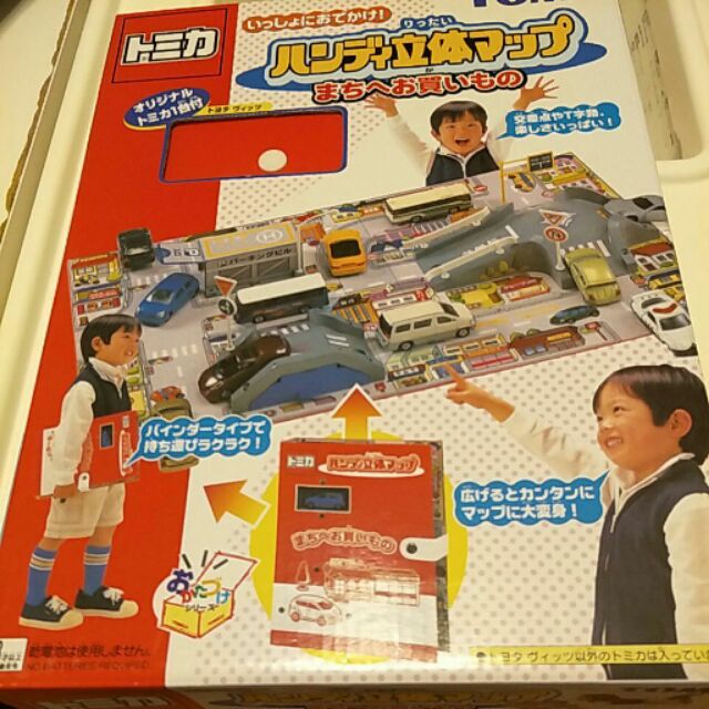 tomica3D立體地圖-城市樂