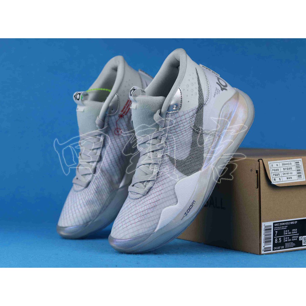 nike zoom kd12 nrg