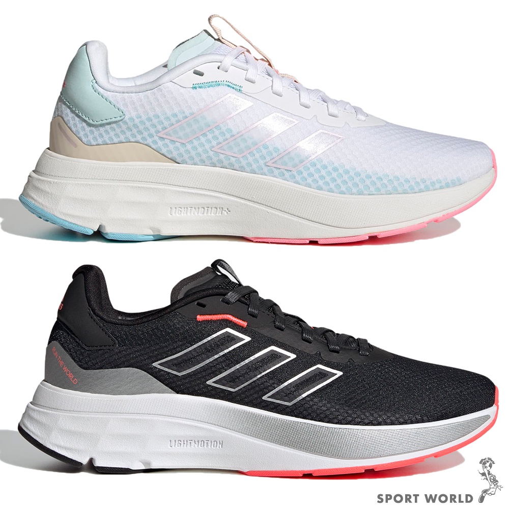 Adidas Speedmotion 女鞋 慢跑鞋 白彩 GZ6733 / 黑 GX0569