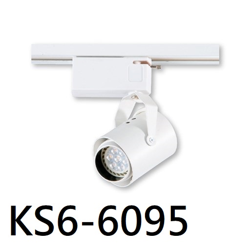 ❰KD照明❱KAO'S  MR16 軌道燈殼 DIY 軌道燈  黃光/自然光/白光 全電壓 吸頂式 質感 黑白可選