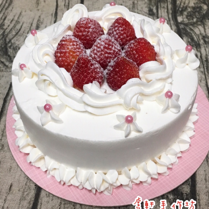 6吋草莓蛋糕 8吋草莓蛋糕  戚風蛋糕體