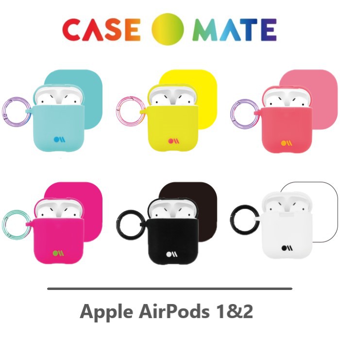 美國Case-Mate AirPods 1&amp;2代炫彩藍牙耳機矽膠保護套 - 贈掛環及磁性防丟繩