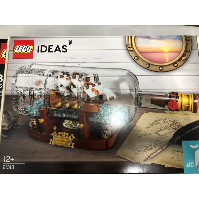 樂高瓶中船 Lego 蝦皮購物