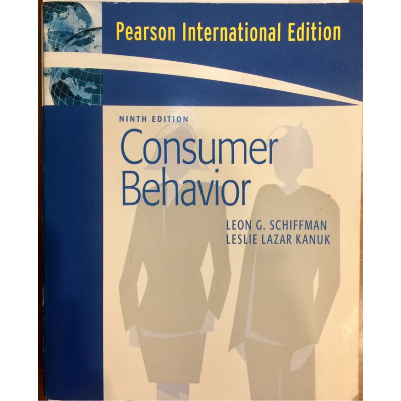 Consumer Behavior, by Leon G. Schiffman.二手書