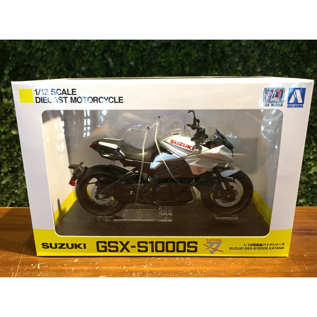 1/12 Aoshima Suzuki GSX-S1000S Katana 106174【MGM】