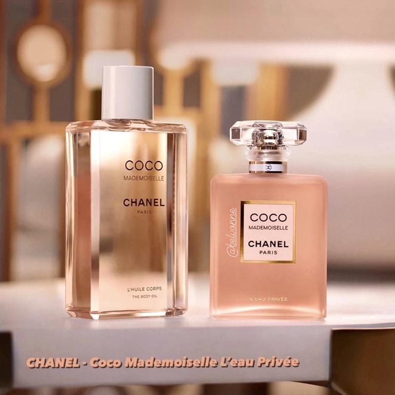 CHANEL - Coco Mademoiselle L’eau Privée 香奈兒摩登 COCO 系列 秘密時光香水