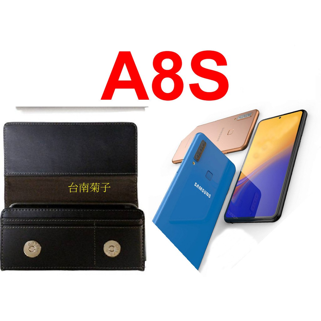 ★CITY BOSS【Samsung Galaxy A8S G887F】多功能插卡掛腰皮套橫式手機腰夾消磁