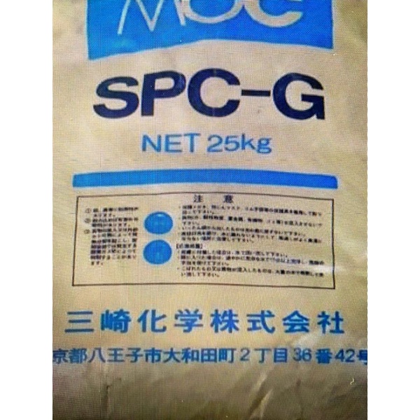 🚚宅配 日本三崎 過碳酸鈉 25公斤 原裝進口 原裝袋出貨 SPC-G Sodium Precarbonate