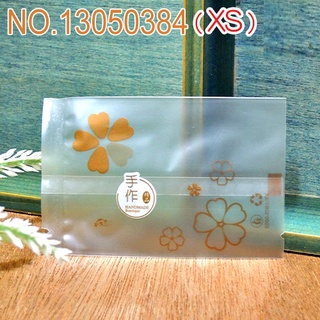 {圓點烘焙包裝}自封袋 手作幸運草(XS) 100入/紙袋、中秋節禮盒、年節禮盒、餅乾盒、咖啡盒、塑膠袋、烘培包裝器具