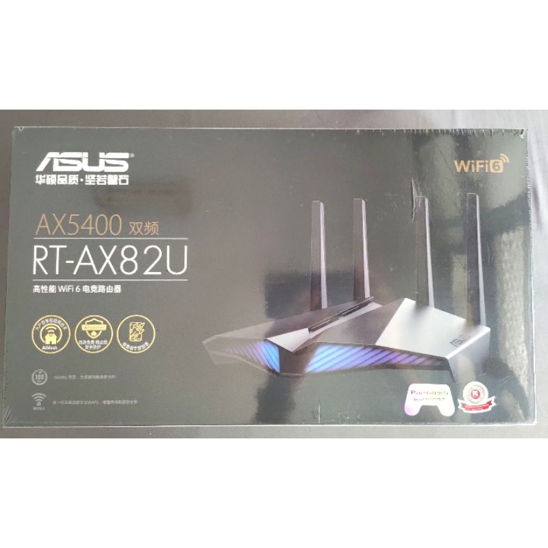 #歡樂屋 #ASUS RT-AX82U 現貨發售中來店自取免運費