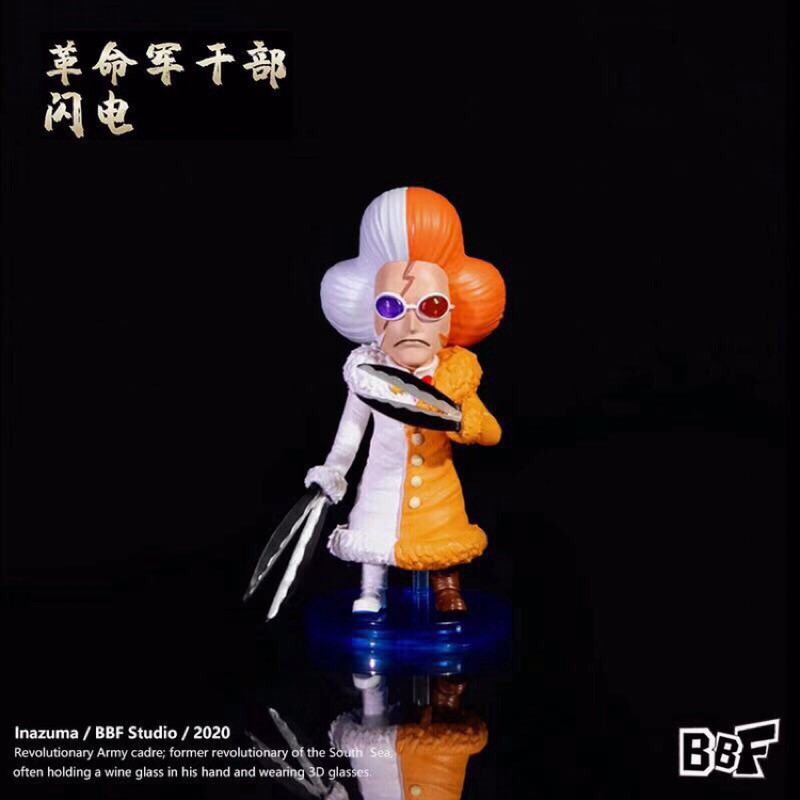 現貨全新未拆稀有bbf工作室革命軍閃電海賊王 蝦皮購物