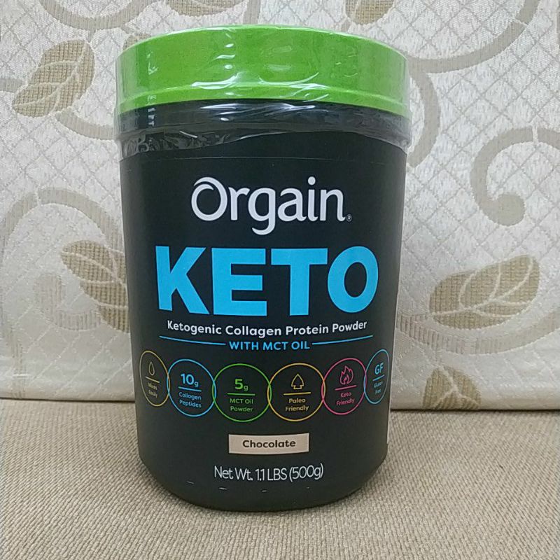 大特價！！ Orgain Keto 生酮MCT膠原蛋白粉（可可口味) Costco代購 好市多代購 價格便宜