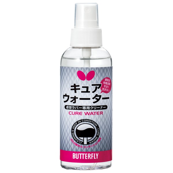 日本空運🇯🇵 現貨 BUTTERFLY 蝴蝶牌 液體 清潔劑 桌球拍 清潔劑 清潔膠皮 73440