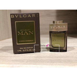 BVLGARI 寶格麗 城市森林男性淡香精5ml/小香水 Wood Essence