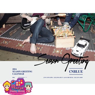CNBLUE [2014 桌曆+掛曆組]官方週邊 2014 Season Greeting 年曆 新年賀卡 照片 貼紙
