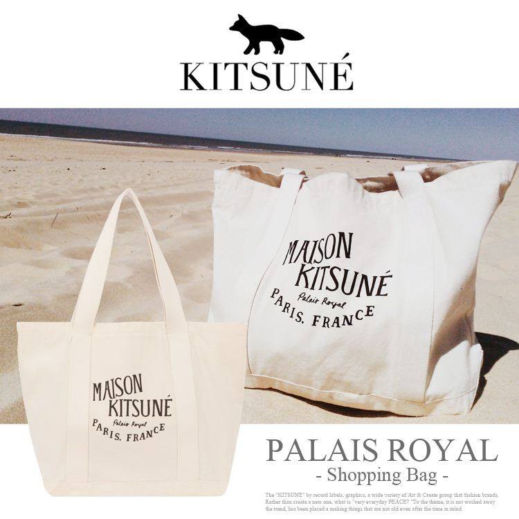 日本購入*Maison Kitsune簡約素面草寫英文字母LOGO白色大購物袋肩背包書包帆布包文青小清新媽媽包沙灘包
