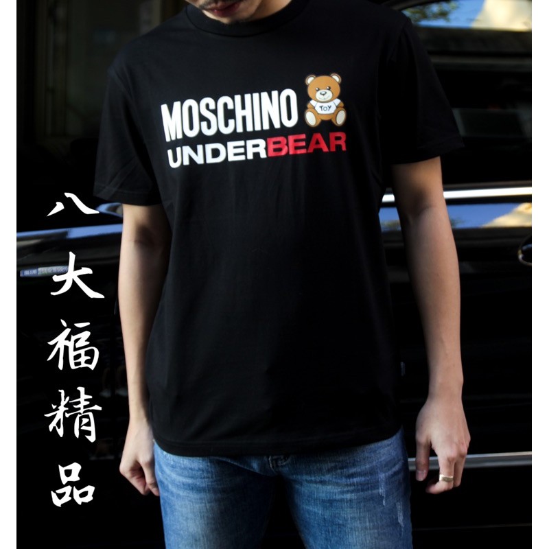 MOSCHINO 文字熊 #曾菀婷同款 🉐️正品現貨