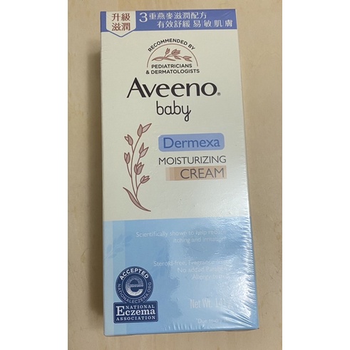 Aveeno 嬰兒燕麥益敏修護霜