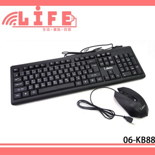 【生活資訊百貨】i.shock 翔龍國際 06-KB88 風雲快手 超薄鍵盤滑鼠組 鍵鼠組 薄膜鍵盤
