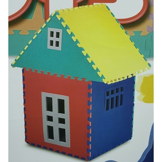 臺灣工廠製造 彩色巧拼兒童拼裝屋