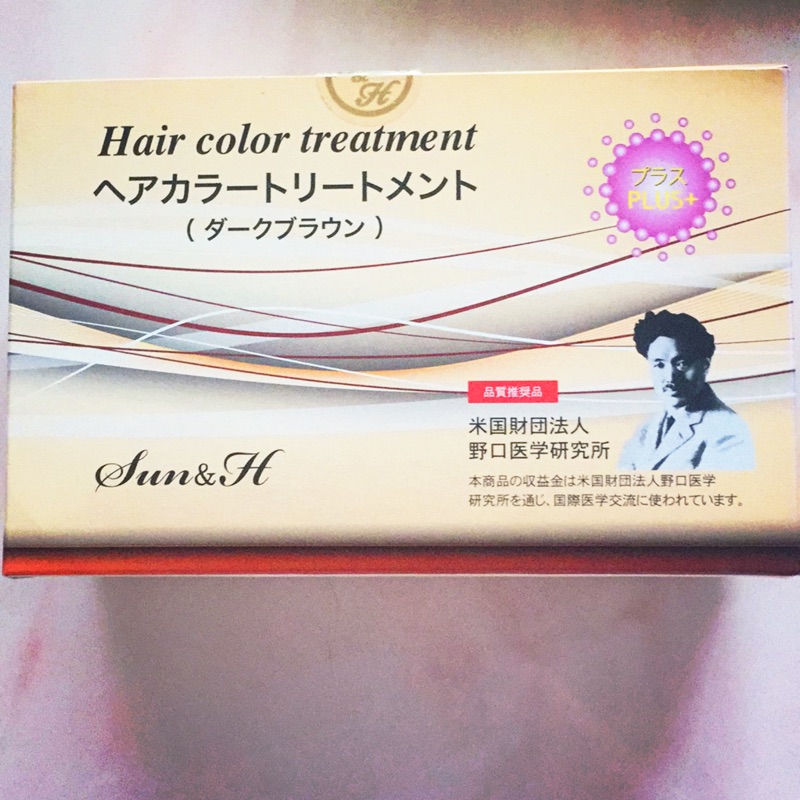 Sun&amp;H Hair color 染髮劑白髮專用